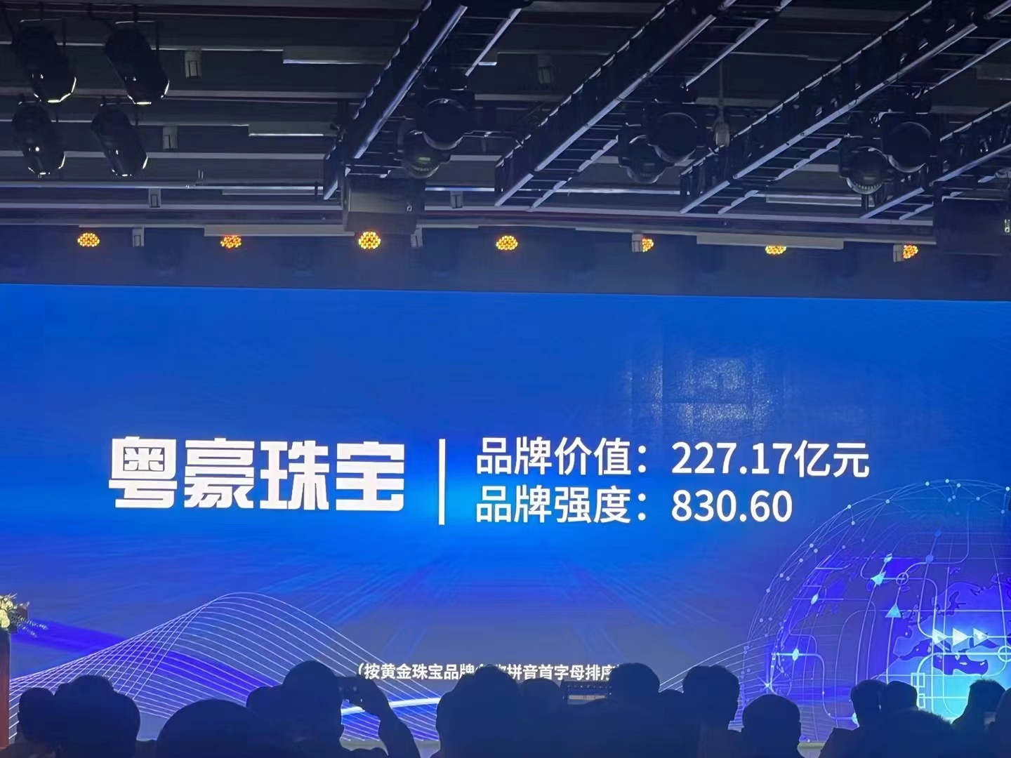 尊龙凯时·(中国集团)官方网站